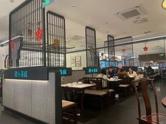 -小菜园新徽菜(阜阳颍州万达店)