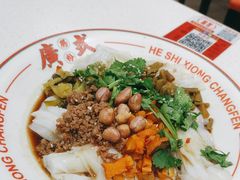 -禾师兄·布拉肠(一德路店)