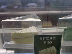 -野上麦田(中贸广场店)