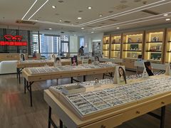 -康利眼镜·蔡司战略合作店(龙泉书房店)
