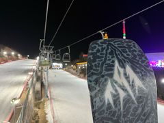 -采薇庄园四季滑雪场