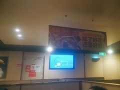 -海底捞火锅(旭辉MALL店)