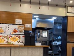 -鴻瑞興面馆(保利时光里店)