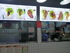 -赵元章肉骨烧(山塘街店)