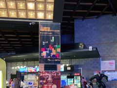 -CGV星星影城(颐堤港ScreenX店)