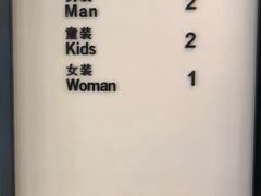 -ZARA HOME(长楹天街购物中心店)