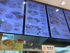 -鸭得堡老鸭汤·鸭血粉丝(南京博物院店)