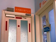 -纳吉亚猫专科动物医院博雅分院