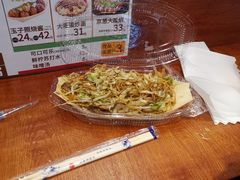 -筑地银GINDACO·日式简餐(枫蓝店)