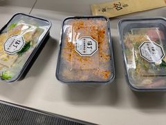 -伍丁·烤牛肋(和平东桥店)