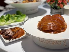 -大董(环贸iapm店)