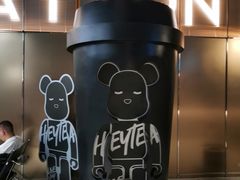 -喜茶(深圳万象城黑金店)