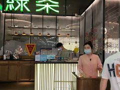 -绿茶餐厅(茂业天地店)