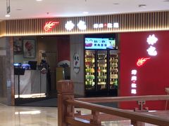 -银泰百货(北京大红门店)