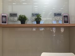 -813芭依珊 BAESAn(皇冠十畝地店)