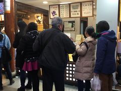 -矮子馅饼(大成路店)