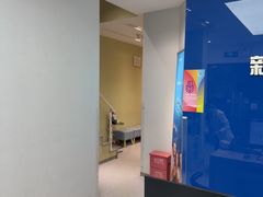 -新达口腔(华东理工大学店)