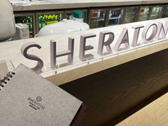 -粤海喜来登酒店·&More聚驿(天河城店)