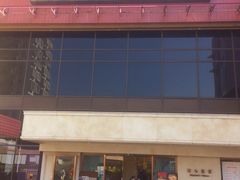 -美心皇宫(屯门大会堂店)