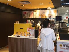 -麦当劳(望京国际商业中心店)