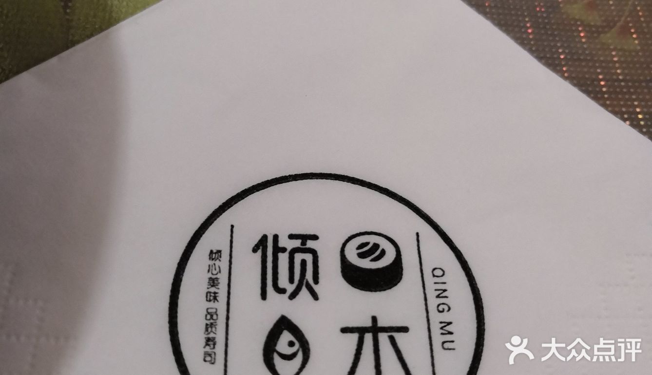 做法通常都会以汤或炒为主