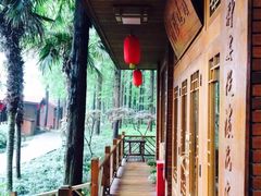 -上海怡沁园度假酒店