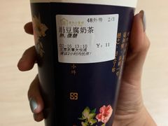 -厝内小眷村(西单大悦城店)