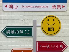 -官也街