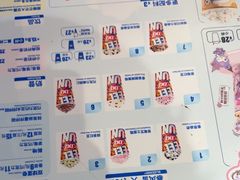 -DQ·蛋糕·冰淇淋(南开大悦城2F店)