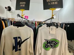 -北京三里屯CHAO酒店