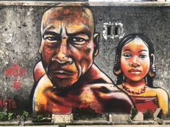 -槟城街头艺术街区