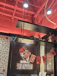 -东方先生国潮男士理发馆