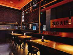 -烤匠麻辣烤鱼(环球中心店)