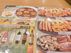-萨莉亚意式餐厅(深圳北站店)