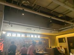 -江边城外烤全鱼(方庄时代购物中心店)