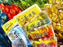 -郴州特产舜华临武鸭(郴州西站店)