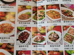 -呐咪傣园·云南菜(石厦店)