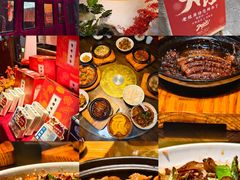 -老灶房-四川土菜(铁牛广场店)