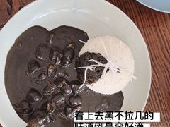 AO特制地狱黑咖喱套餐-AO cafe＆bistro