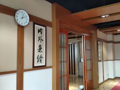 -一本柔道跆拳道馆(环球中心馆)