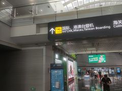 -广州白云国际机场-T2航站楼