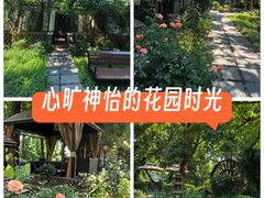 -花锦堂·隐庐