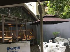 -思南书局·诗歌店