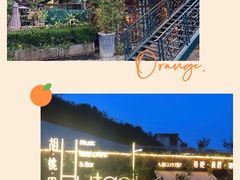 -胡桃里音乐酒馆(环亚凯瑟琳广场店)