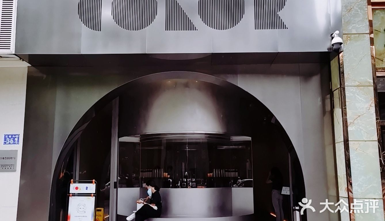 广州 | 上班时候带上一杯太绝了