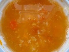 南瓜粥-草包包子铺(宽厚里店)