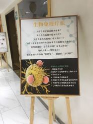 -杭州星婉馨悦医疗美容