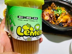 鸭屎香柠檬茶-阿毛饭店首店·宁波老字号(文化广场店)