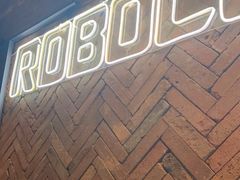 -机器人火炉披萨