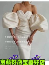 -梦斯绮塑美中心(通州富力星光店)
